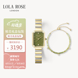 LOLA ROSE罗拉玫瑰方糖小绿表手链套装女士手表女生日礼物女