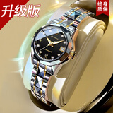 金仕盾（JIN SHI DUN）瑞士认证手表女机械表全自动女士手表夜光防水精致名表情人节礼物 98%选择升级版金黑钢带/性能升级