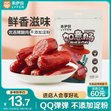 来伊份 碳烤迷你肠烧烤味125g 办公室休闲零食开袋即食小香肠肉枣