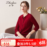 兆君秋冬时尚绞花圆领羊绒衫女本命年加厚毛衣保暖针织红色外套 暗红色 115/XXL