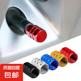 汽车轮胎气门嘴帽电动车摩托车气嘴盖铝合金气门芯盖胎压监测通用 【黑色六角型】 4 个装【汽车用4粒装】