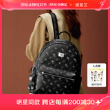纽芝兰（NUCELLE）沈月同款双肩包女2025新款时尚背包大学生书包飞马女包生日礼物女