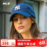 MLB棒球帽子夏季韩版鸭舌帽 软顶遮阳帽送礼3ACP6601N-50NYS