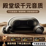 REMAX【音质顶配版丨全网无差评】真无线迷你立体声降噪入耳式睡眠蓝牙耳机适用苹果华为小米索尼长续航