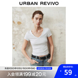 UR2025春季新款女时尚基础纯色修身短款V领短袖T恤UWB450004 花灰 XL