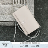 Calvin Klein【毕业礼物】小众单肩包荔枝纹包包链条翻盖CK女包斜挎包DH2806 GTR-牛乳白 OS