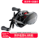 达亿瓦（DAIWA）STEEZ  路亚轮四弟子水滴轮远投微物史帝兹渔轮鱼线轮钓鱼轮 AIR TW 500H/L（6.8速比 微物 左手型