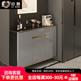 中邸 餐边柜实木超薄35cm轻奢岩板现代简约客厅靠墙家用厨房储物柜子 120*35*97cm【岩板+灰亮光】高脚
