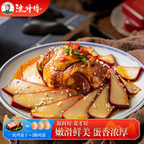 沈师傅鸡蛋干酱香味 四川特产 量贩装 豆干零食 怀旧 100g*5袋 酱香