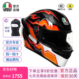 AGV K1S头盔K1摩托车机车全盔四季通用全覆式跑盔男女广角通风透气3C K1S-KRIP BLACK ORANGE FL L（适合57-58头围）
