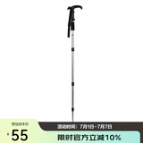 骆驼（CAMEL）户外登山杖男女爬山装备超轻伸缩拐杖拐棍手杖 2SA7D42 银色-1