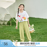 茵曼（INMAN）女童凉感防蚊休闲长裤2025夏季洋气束脚裤子薄款中大儿童潮 绿色-F3832174A 140