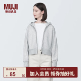 无印良品 MUJI 女式 紧密编织拉链衫女外套春秋款连帽卫衣短款 上衣 浅灰色 S (155/80A)