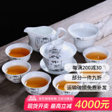 祥业梅兰竹菊功夫茶具套装三才碗盖碗 四君子盖碗泡茶杯泡茶碗盖杯敬 竹茶具套装9件套