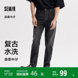 森马森柔牛仔牛仔裤男小脚裤复古水洗裤子显高显腿长103324124103