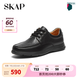 圣伽步（Skap）皮鞋男士德比软底英伦商务休闲鞋 黑色 42