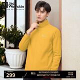 Jack Wolfskin狼爪抓绒衣男经典款春季款户外抓绒服防风加厚保暖抓绒外套 5032751-G0054/鲜橙色 S 170/92A