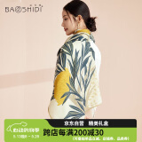 宝石蝶真丝羊毛围巾女空调大披肩送女生妈妈生日礼物女红礼盒/晴日梦语