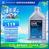 采埃孚（ZF）大众6速双离合变速箱油DV6迈腾CC/GLI帕萨特GTI明锐奥迪Q3/TT 1L