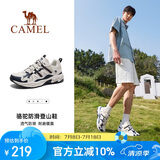 骆驼（CAMEL）【祥龙】登山鞋男女户外透气徒步鞋防泼水防滑减震运动鞋子
