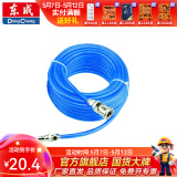 东成 气管风管气动软管TPU弹簧管高压气管软管专业气动管 吹尘枪 气动管EVA 含快接 8×5×15蓝色