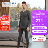 Schiesser舒雅男女情侣保暖内衣远红外蓄热【阿米诺5.0】保暖套装E5/19364W 男款E5/19334W深花灰7500 2XL