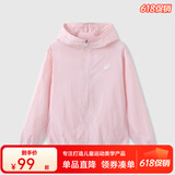 asics亚瑟士童装夏季男女儿童UPF50+防晒衣防紫外线服梭织外套 0620粉色 150 cm