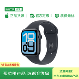 【99成新】苹果手表二手GPS款SE3+44mm午夜色+M/L中大午夜色表带AppleWatch/iWatch学生 手环  