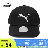 彪马（PUMA） 中性 帽子 05291901 F