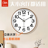 康巴丝（Compas）挂钟客厅静音简约立体字石英钟表挂墙客厅时钟 2874 咖色 30cm
