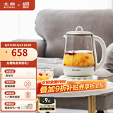 北鼎（Buydeem）养生壶 全自动温泡银耳壶 玻璃恒温家用养生花茶壶 大容量煮茶器煮茶壶 送礼好物 【本白色】K118|温泡|银耳|多功能 1.5L