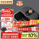 凯诗捷（KASJ） 泡脚桶加热按摩智能温控速热足浴盆恒温洗脚送长辈礼品生日送长辈父亲节礼物T2