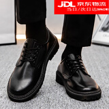 孚尼奴皮鞋男休闲夏季商务正装大头潮流英伦风工作职场面试男士小皮鞋 黑色 单层 升级舒适版 42
