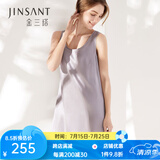 金三塔睡裙真丝睡衣女桑蚕丝真丝简约减龄气质基础背心裙 高级灰 L (165/88A)