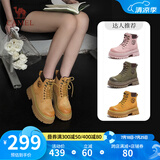 骆驼（CAMEL）厚底增高马丁靴女靴休闲百搭工装靴 L24W076611土黄色 37