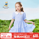 精典泰迪女童连衣裙儿童公主裙中大童装薄款淑女裙夏装新款裙子儿童节礼物 爱心格子裙蓝色 140