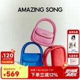 Amazing Song乙颂女包[陈都灵同款]软欧包中号小众原创单肩斜挎包时尚手提包 【石榴红】-肩带可调节