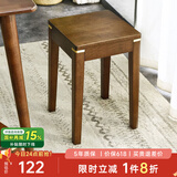 艺柳园 凳子实木凳子家用高凳梳妆凳创意时尚矮凳客厅餐凳板凳木凳 【铜素款】方凳-橡胶木加粗