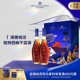 马爹利（Martell）洋酒 名士干邑白兰地 350ml*2 PLUS礼盒  