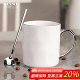 半物生活陶瓷马克杯办公室水杯女士情侣杯子高颜值咖啡杯早餐杯创意喝水杯