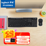 罗技（Logitech）MK270 键鼠套装 无线键鼠套装 办公键鼠套装 全尺寸 黑色 自营 带无线2.4G接收器