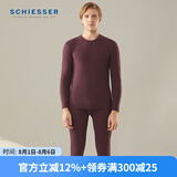 舒雅（SCHIESSER）男士保暖【加厚加绒】双面绒450gm2长袖长裤保暖套装E5/20739W 深紫7400 L 【70-80公斤】