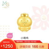 周生生黄金转运珠 文化祝福十二生肖足金串珠定价生肖鸡93700C不含绳