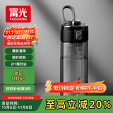 富光塑料杯tritan运动水杯子男士女士学生便携户外水壶耐摔夏大容量