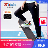 特步（XTEP）童装男童长裤新款儿童中大童针织裤子百搭时尚运动休闲长裤 正黑色【夏季款-梭织】 140 cm