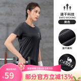 骆驼（CAMEL）运动T恤透气健身衣跑步体恤宽松速干衣短袖上衣夏 J0S1V6926-1，黑色，女款 L (180)