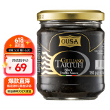 欧萨 意大利进口 黑松露味调味酱 黑菌酱复合型调味酱 意大利面酱180g
