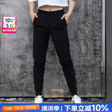 阿迪达斯（adidas）女裤 25夏季新款运动裤子快干透气瑜伽训练裤子跑步健身休闲长裤 薄款透气/反光细节/主推款 S