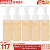 雪花秀（SULWHASOO）套装滋阴滋盈水乳套盒补水保湿修复滋润去黄男女士护肤品礼盒韩国 顺行洗面奶中样50ml*5支