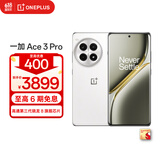 一加 Ace 3 Pro 第三代骁龙 8 旗舰芯片 6100mAh 冰川电池 1.5K 东方屏 OPPO AI手机 超跑瓷典藏版 24GB+1TB 官方标配